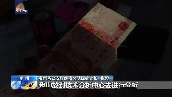 虚拟币转账警察查得到吗,虚拟币转账警察查得到吗是真的吗