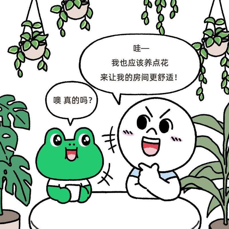 包含linefriends蛙里奥的词条