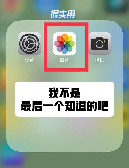 怎样把手机下载的视频上传到相册,怎样把手机下载的视频上传到相册中