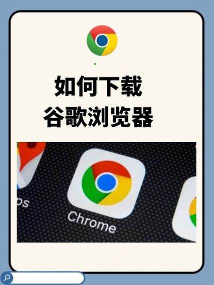谷歌浏览器内嵌框架怎么设置,谷歌浏览器框架显示不全怎么办