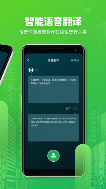 telegraph苹果下载官网,telegreat中文版下载ios