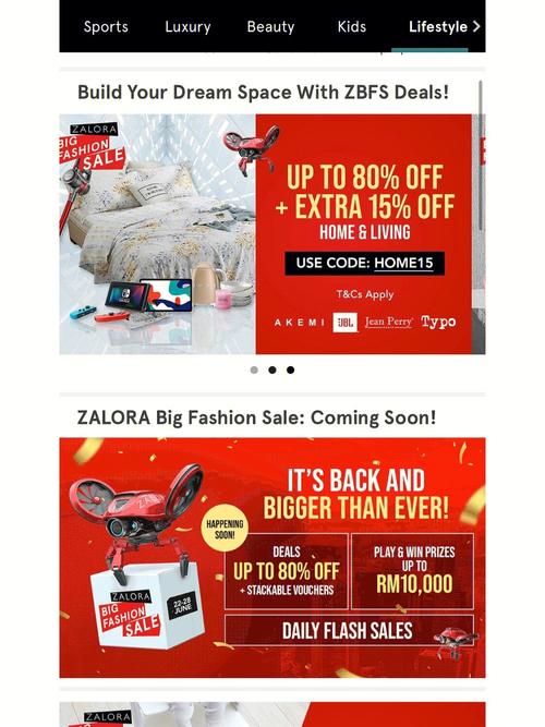 zalora是什么品牌,zarraina是什么牌子