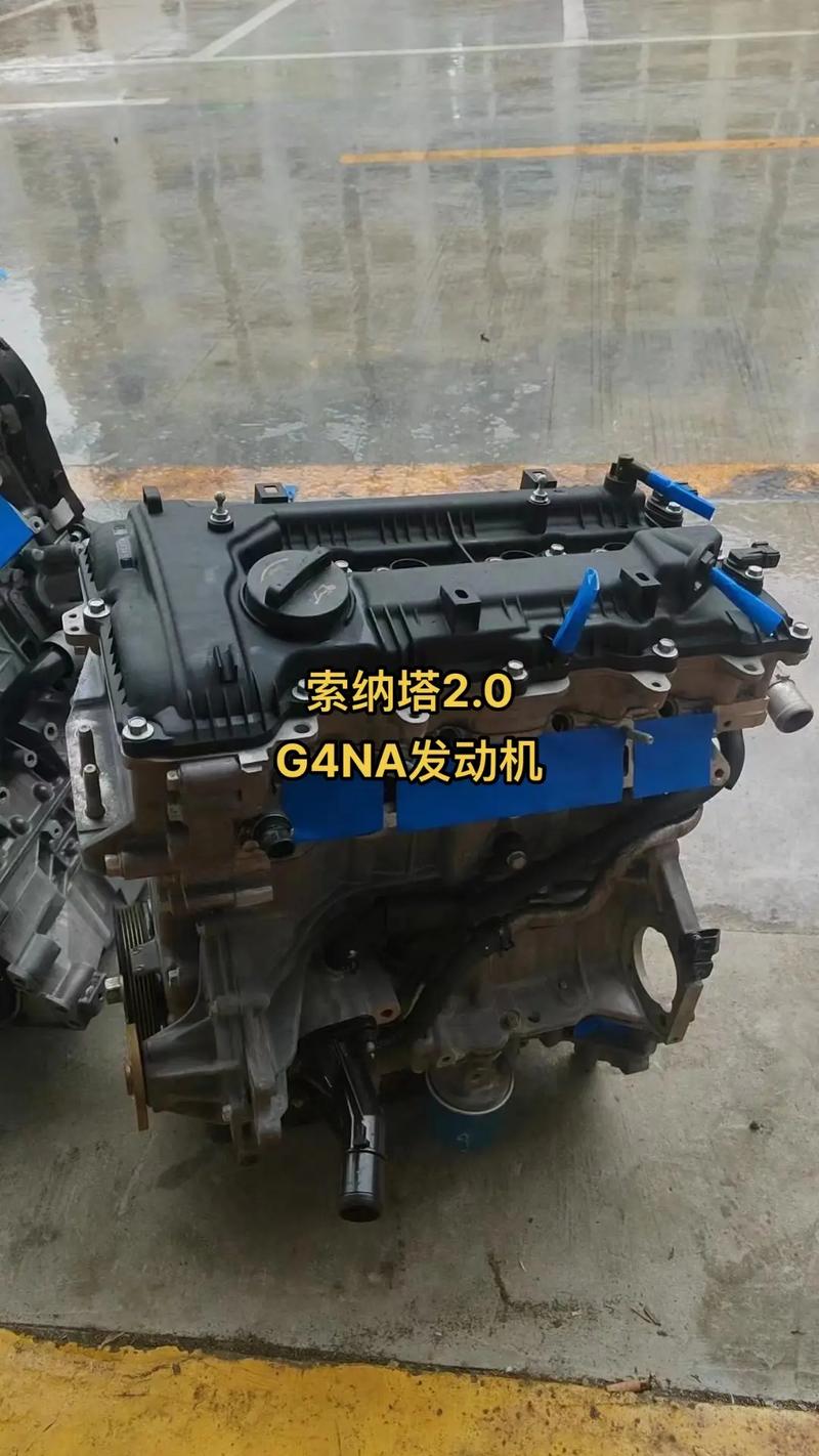 索纳塔2025新款噪音很大吗,新款索纳塔20t发动机怎么样