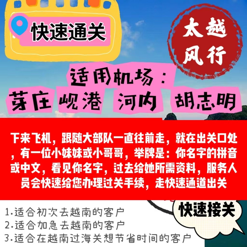 苹果怎么下载纸飞机,国内苹果怎么下载纸飞机