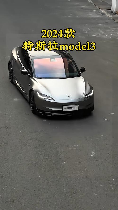 特斯拉最新消息今天,特斯拉最新消息今天价格