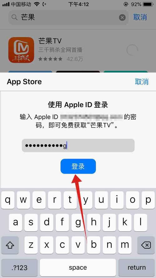 telegeramX安卓下载,telegreat下载安卓官网