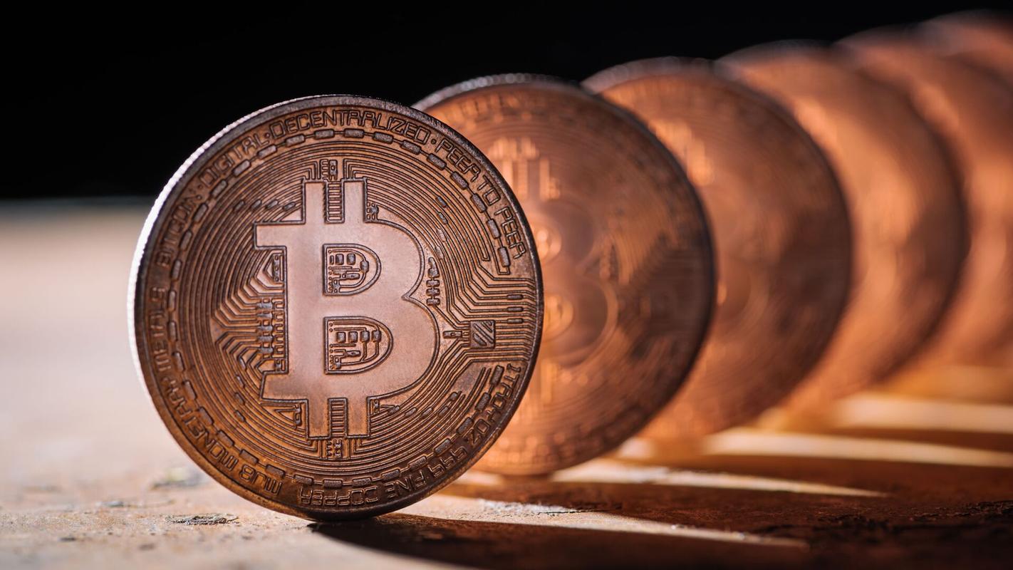 比特币是什么东西合法吗,比特币是什么东西什么意思