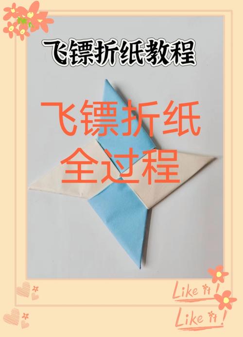 纸飞机怎么进不去系统,纸飞机为什么有些群进不去