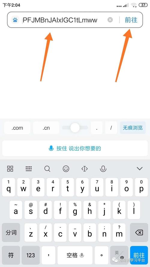 zalo怎么改语言,zalo如何修改名字