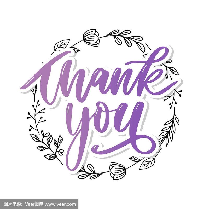 thankyou表情包图片,thank u next表情包