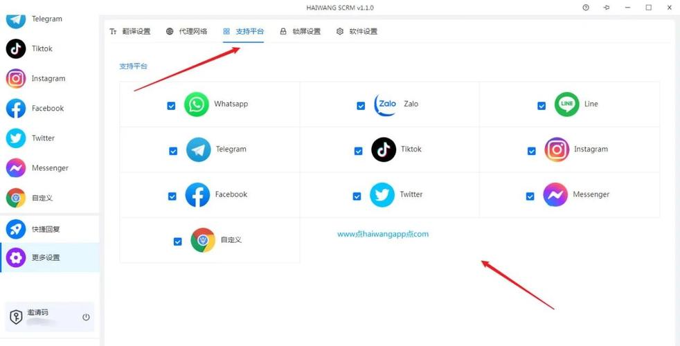 zalo翻译器,zalo翻译器怎么使用
