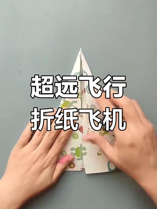 折纸飞机官网下载安装最新版本,折纸飞机官网下载安装最新版本手机