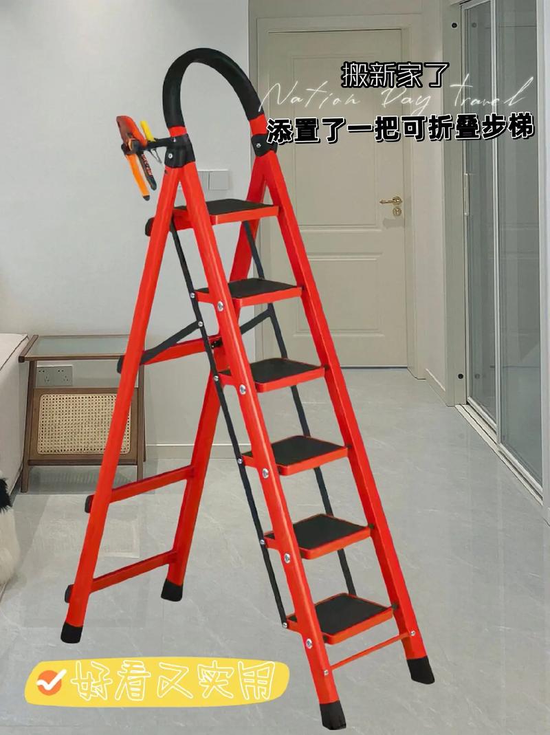 梯子推荐免费,梯子推荐免费百度可下