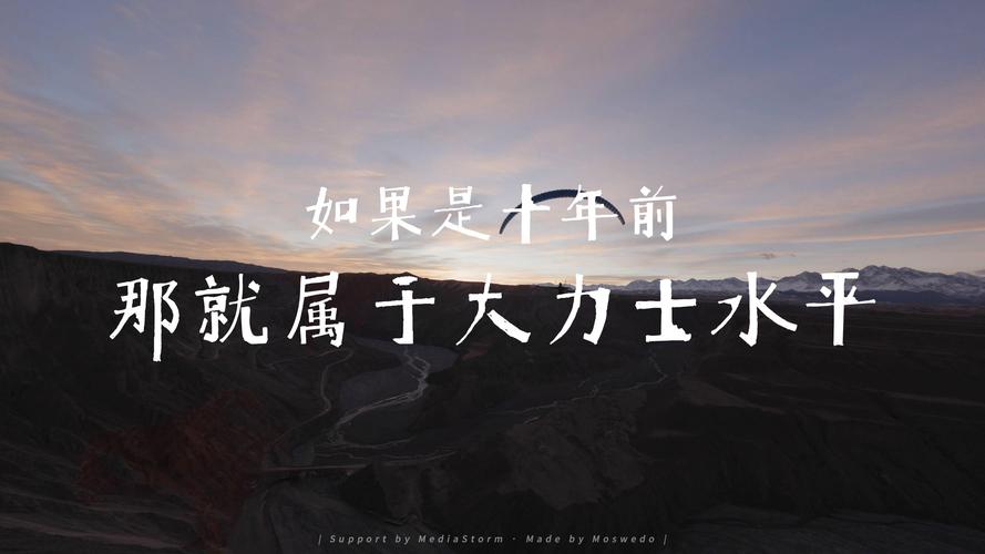常熟阿诺经典语录,常熟阿诺经典语录我和你说