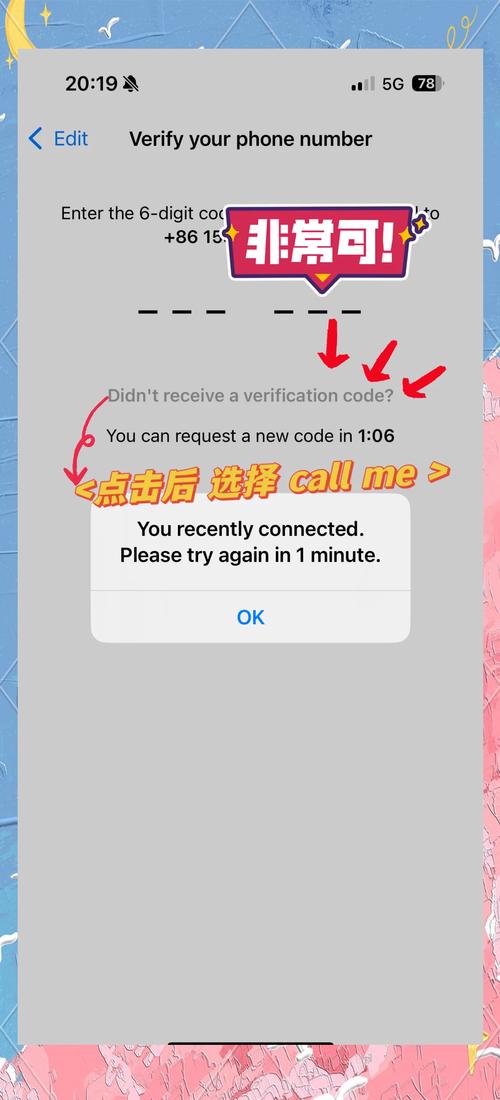 whatsapp这条信息已删除,whatsapp删除了对方,对方还能看到我上线记录吗
