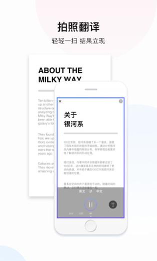百度怎么用翻译,百度怎么用翻译网页