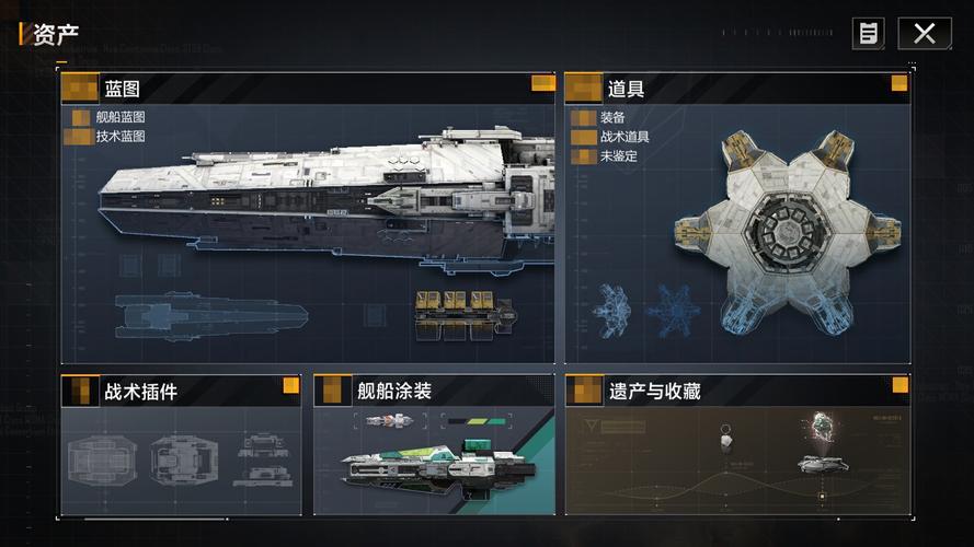 无尽的拉格朗日官网下载,无尽的拉格朗日是什么游戏