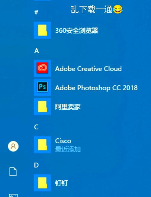 whatsapp官网下载,whatsapp官网下载电脑app安全地址下载无插件下cc