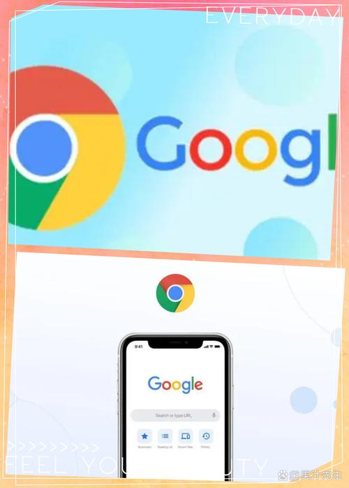 chrome(谷歌),chrome谷歌浏览器官方下载