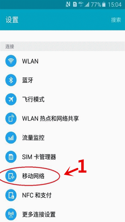动态拨号vps主机,动态拨号vps主机设置
