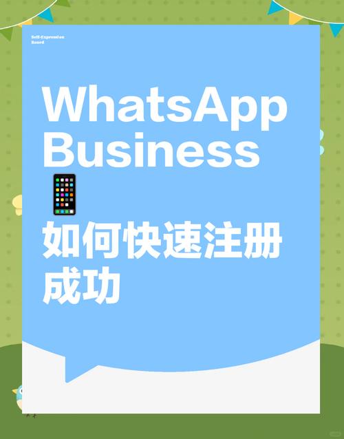 whatsapp网页,whatsapp网页版怎么翻译