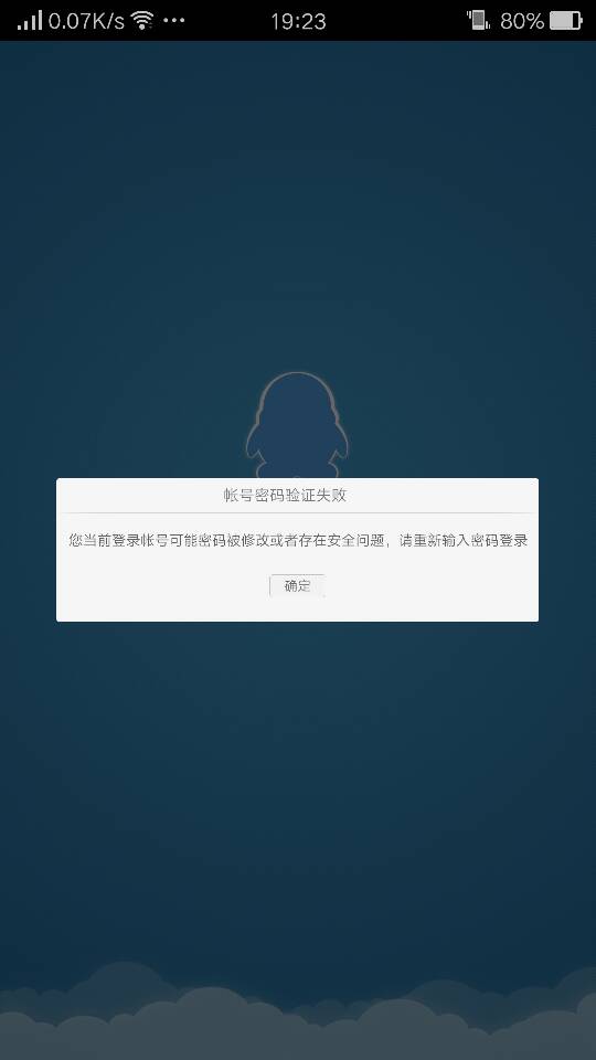 telegraph为什么登不上(telegram为什么登录不上去)
