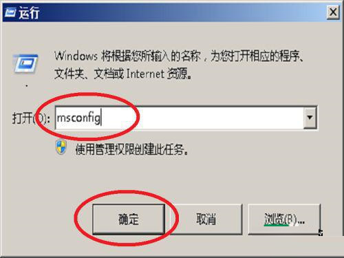 系统一直转圈圈进不去(windows10进不去桌面老转圈)