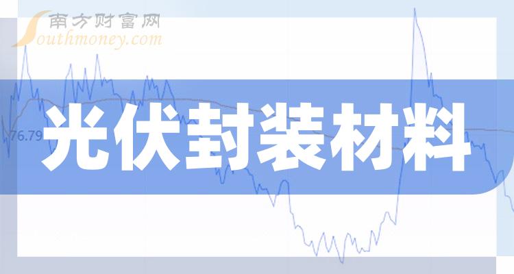 tpt币最新价格(tpt币价值怎么样)