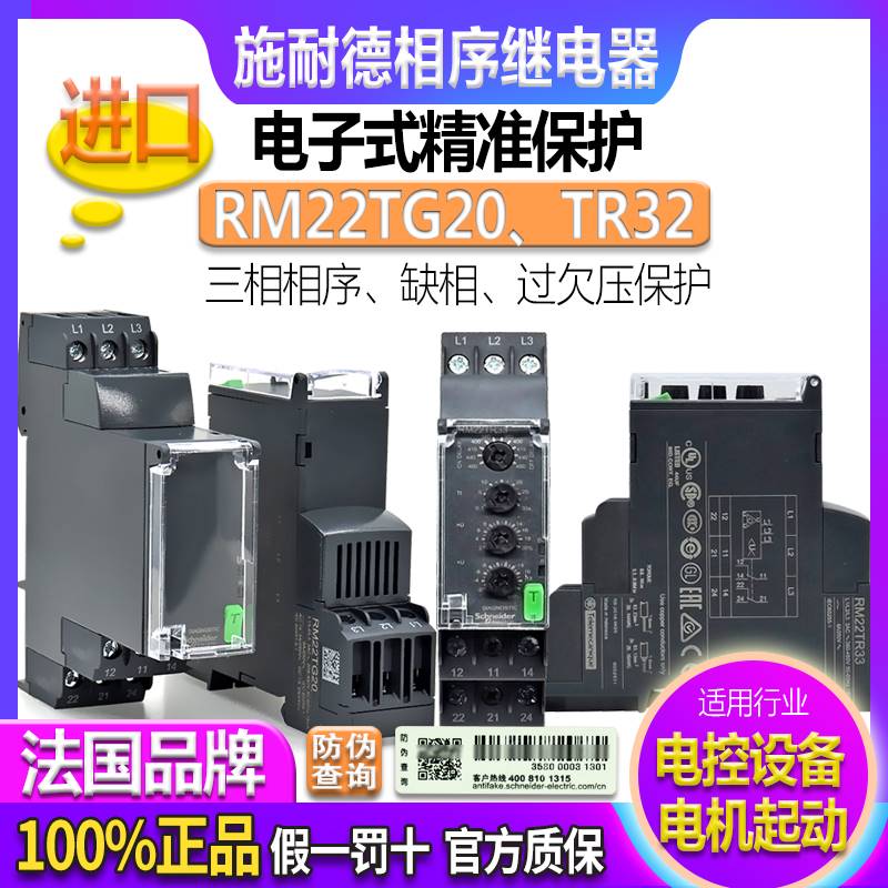 关于TG官网入口的信息