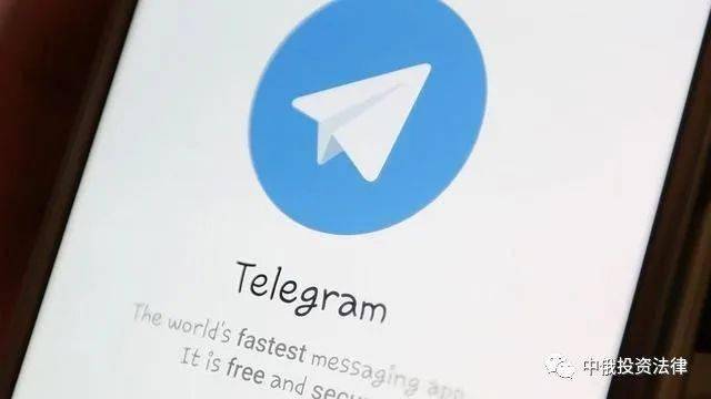 Telegram账号购买(telegraph账号发卡网)