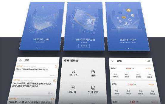 冷钱包私钥是可以修改吗(冷钱包只有私钥是否也无法被盗)