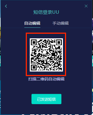 tele收不到验证码(telegram收不到验证)