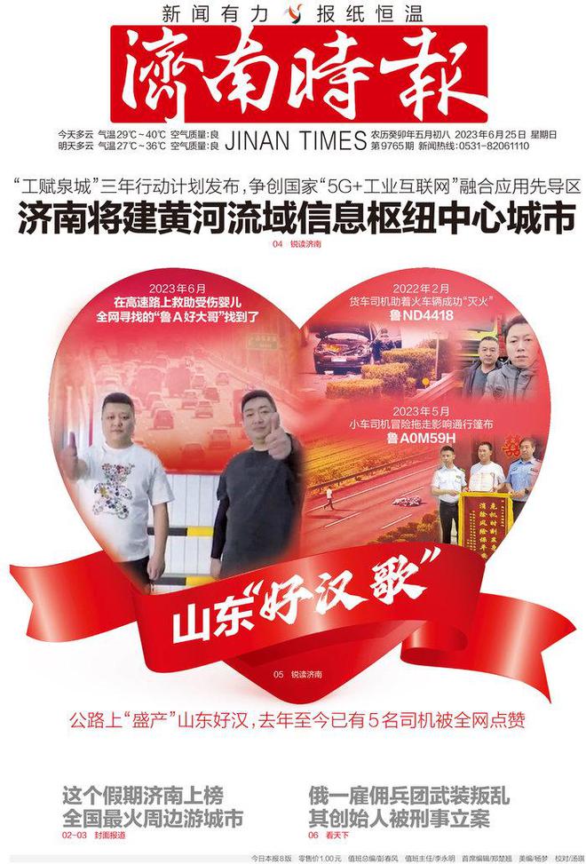 telegeram解除禁言(telegram解除双向好友)