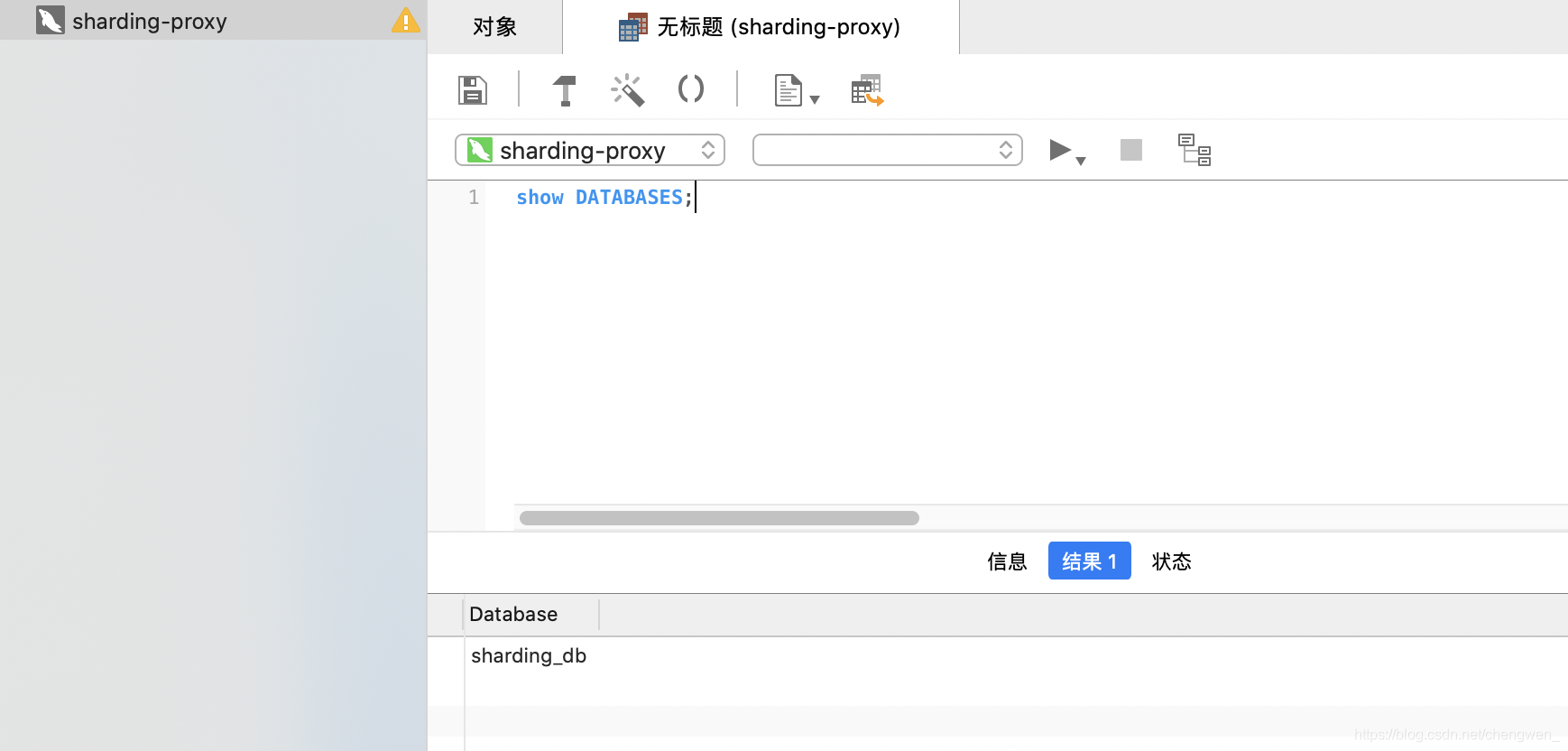 纸飞机useproxy怎么弄的简单介绍