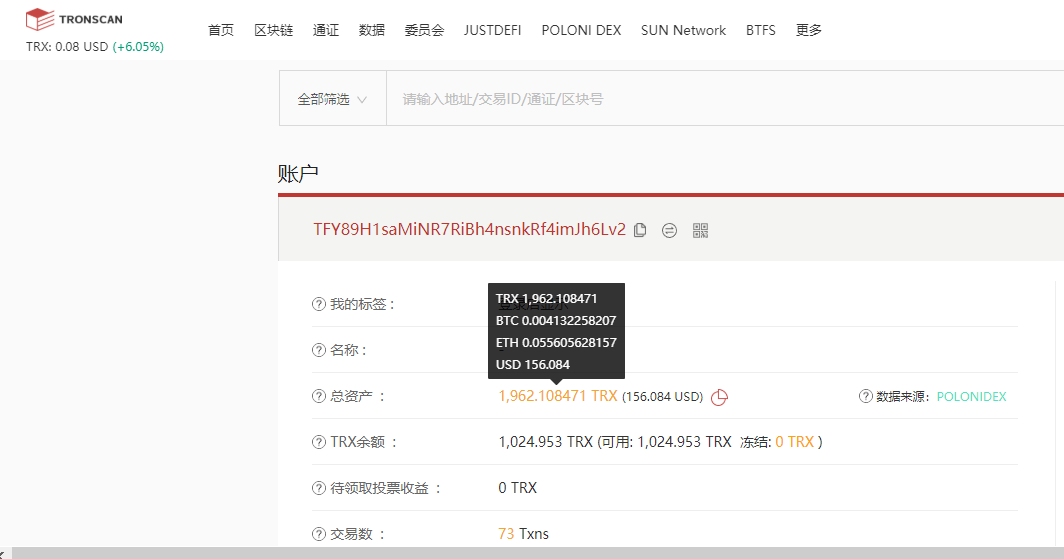 钱包里的usdt怎么卖出去(钱包里的usdt怎么转到交易所)