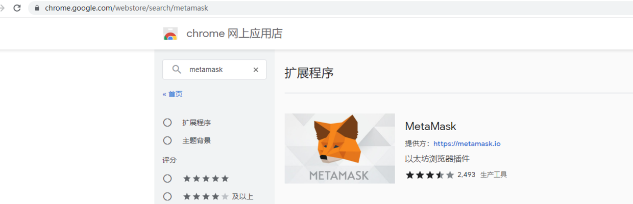 中本聪小狐狸钱包教程(中本聪小狐狸钱包教程视频)