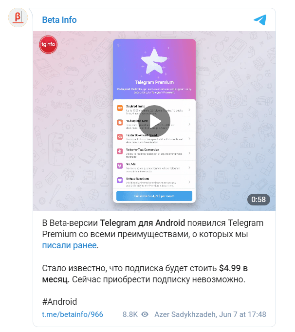 telegram入口文件(telegram怎么打开文件)
