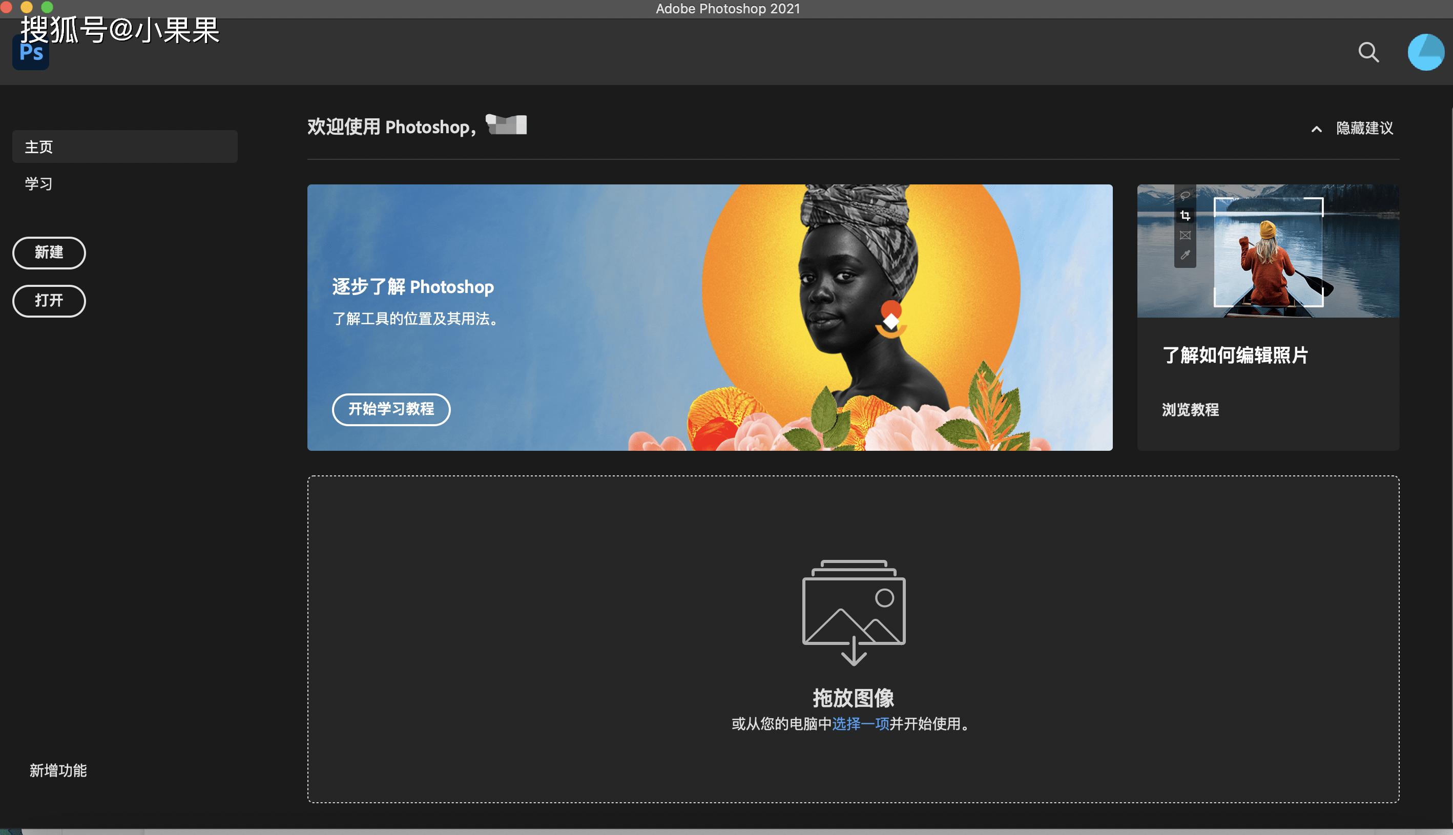 telegreat中文官方版下载2022(telegreat中文官方版下载苹果怎么登陆)
