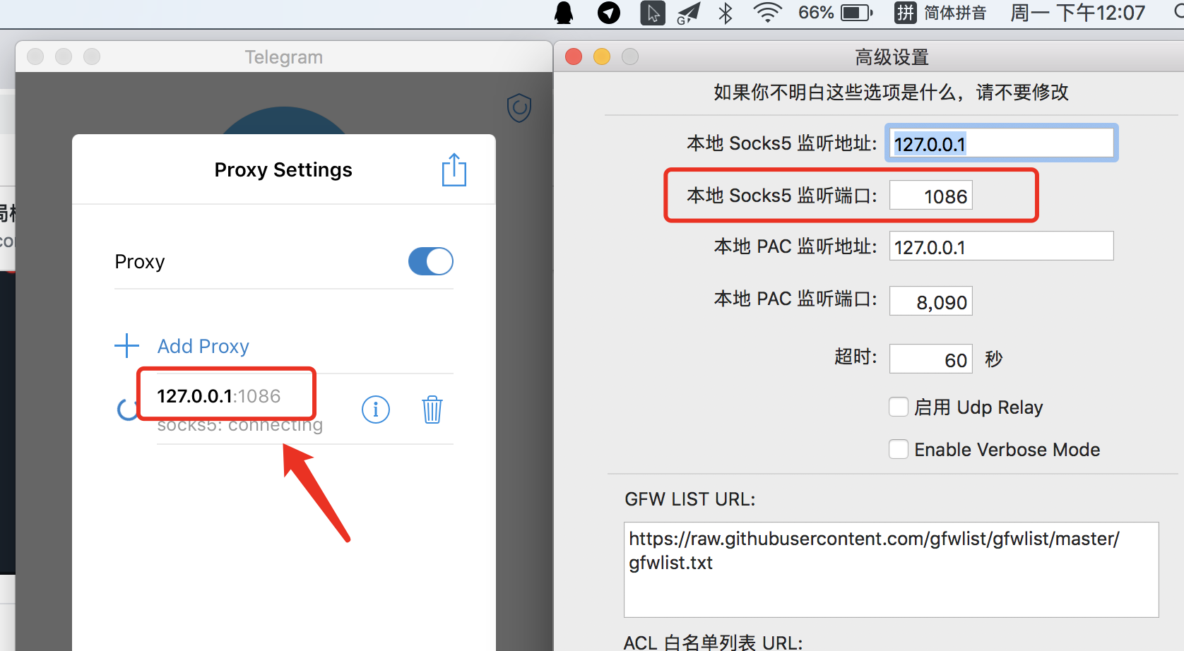 telegram怎么设置18+的简单介绍