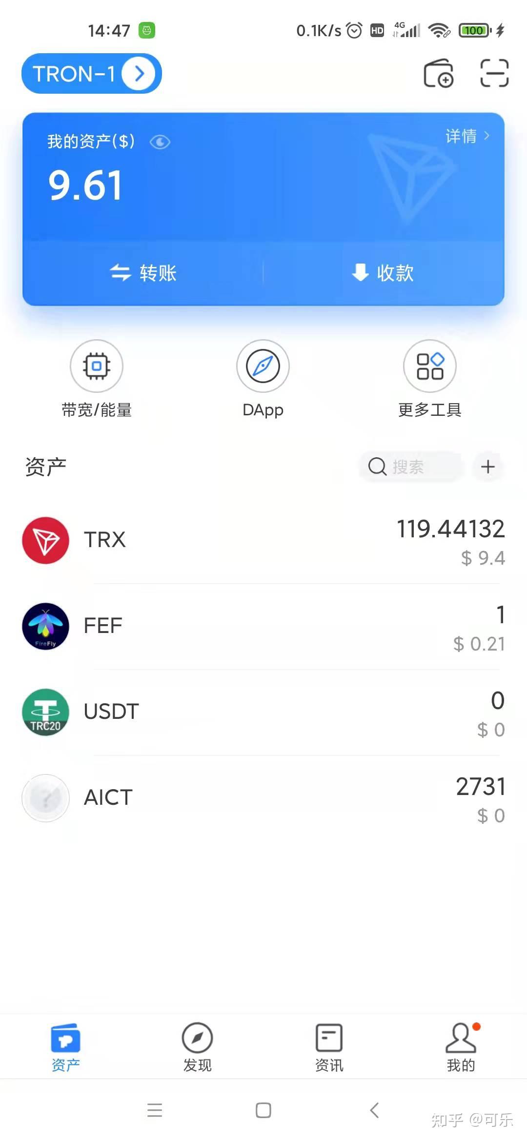 tp钱包电脑版没有bsc的简单介绍