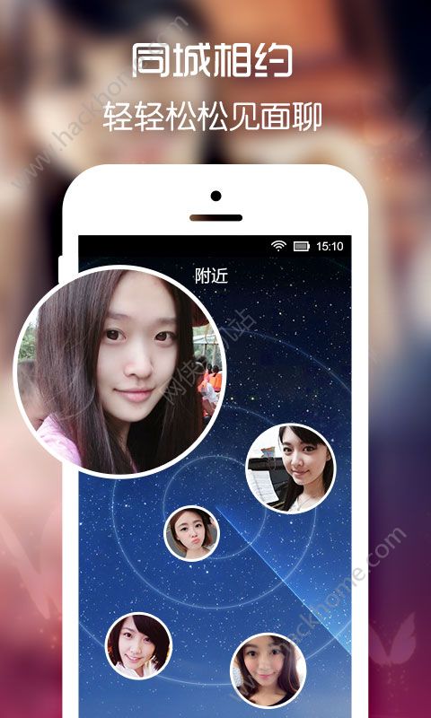 爱肌肤app下载官网(爱肌肤app是干什么的)