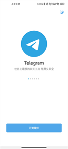 苹果手机用飞机用什么加速器(苹果手机用飞机用什么加速器好)