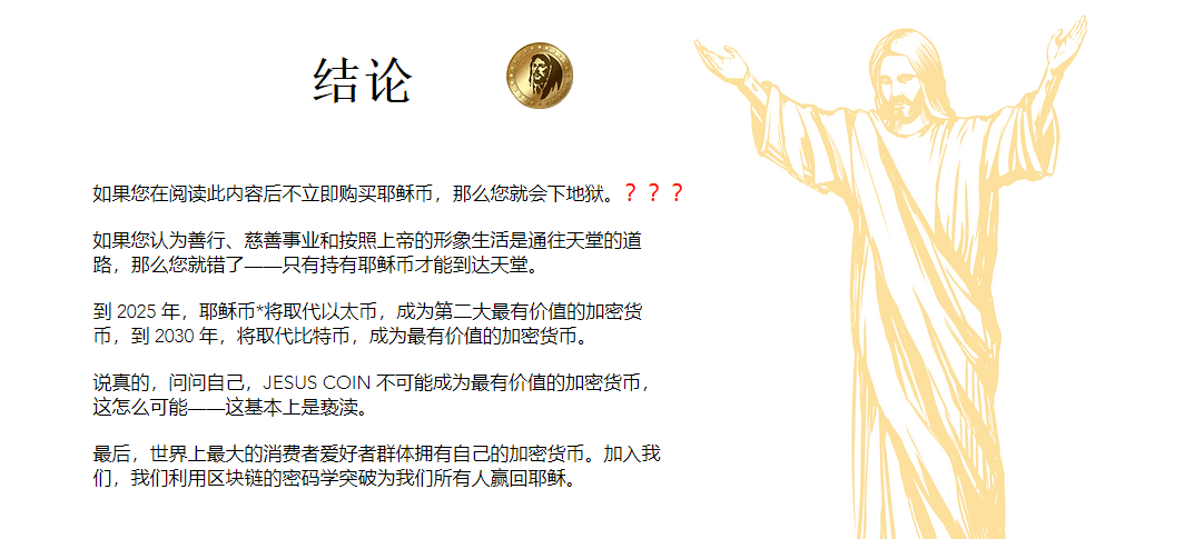 中本聪怎么绑定小狐狸钱包(中本聪怎么绑定小狐狸钱包,有视频教程吗)