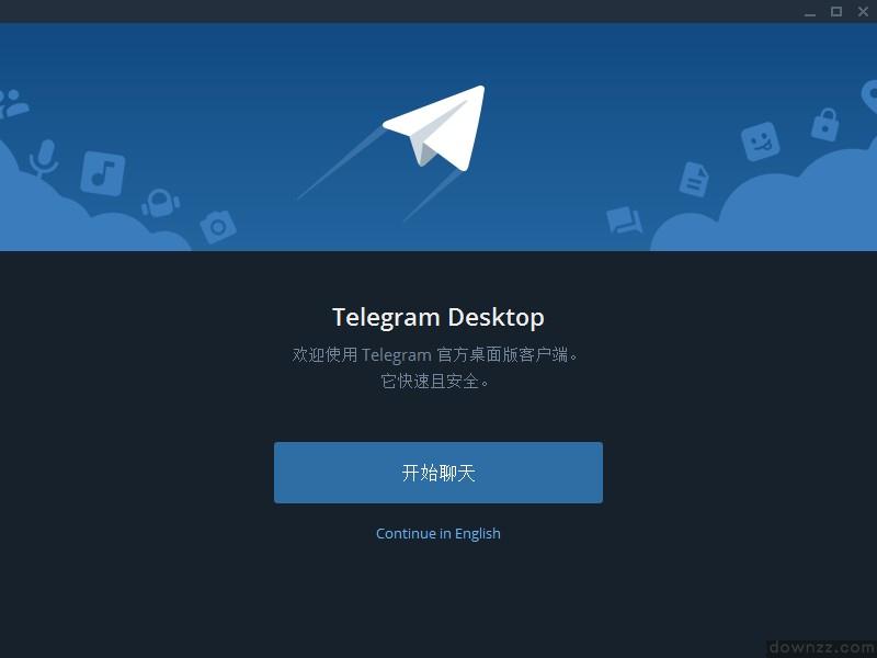 telegram网址怎么用(telegeram专用加速器)
