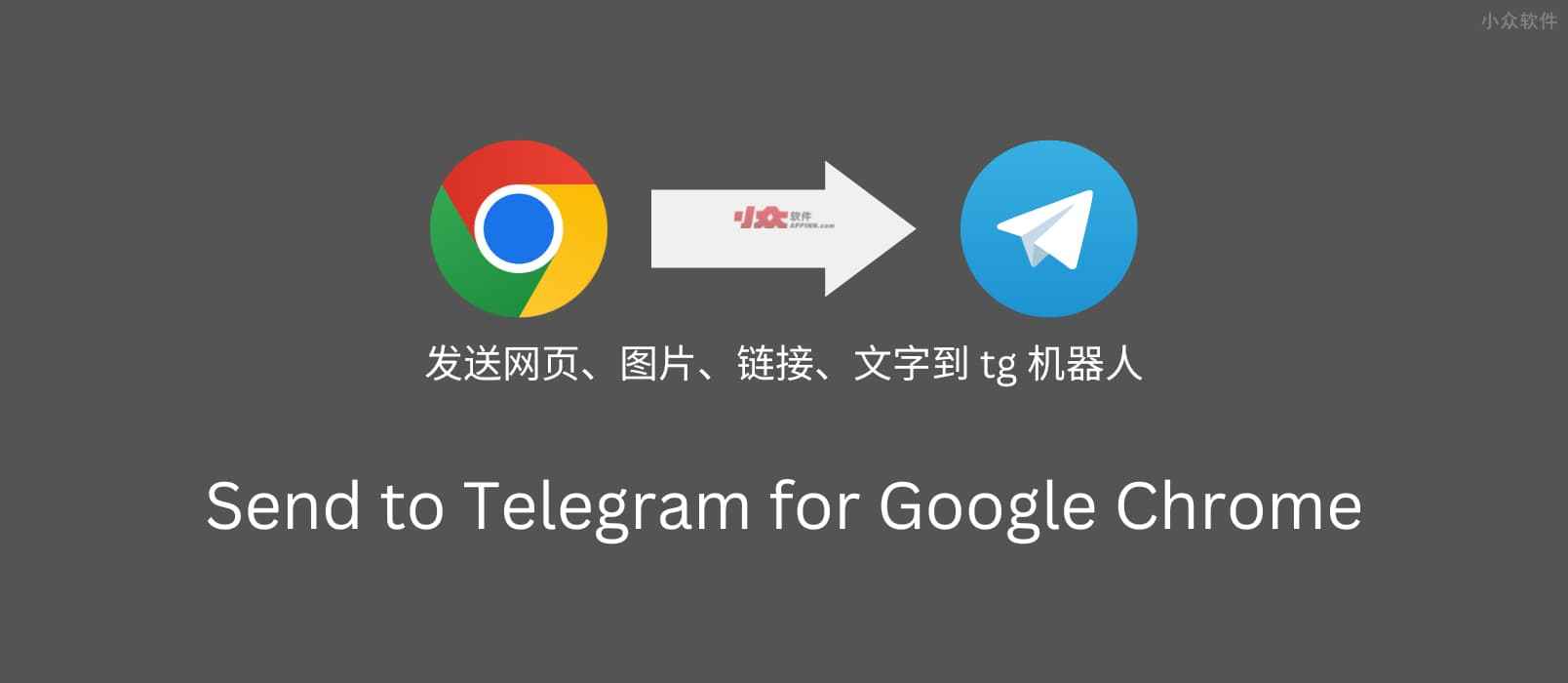 telegram网址怎么用(telegeram专用加速器)