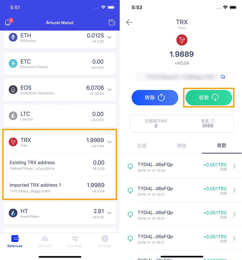下载tp钱包app(下载tp钱包app苹果)
