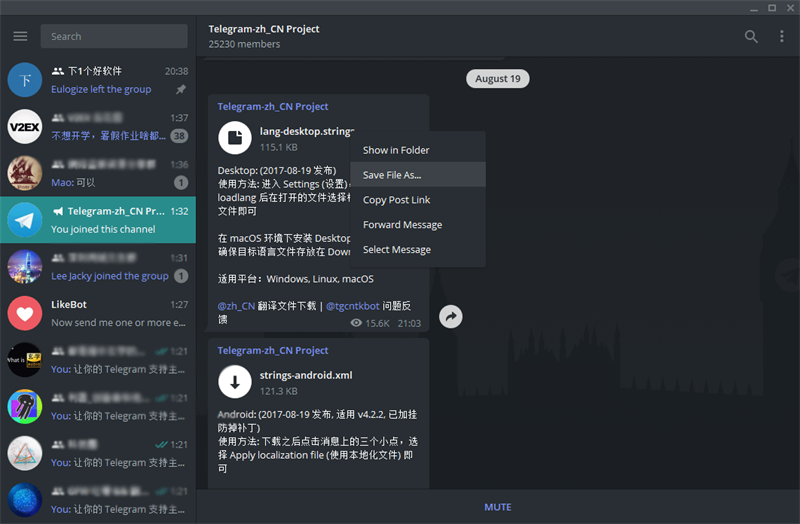 Telegram在国内怎么用(telegram上约的是真的吗)