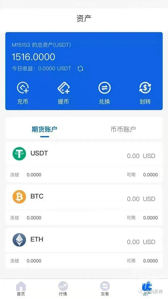 usdt合法吗?(ethusdt合法吗)