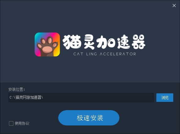 telegreat加速器下载(纸飞机telegeram加速器)