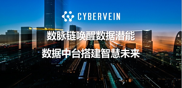 tp区块链(TP区块链正规吗用的人多吗)